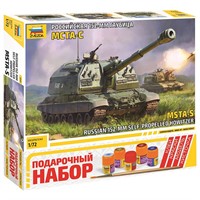 Сборная модель 5045ПН Российская 152-мм гаубица МСТА-С