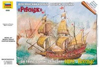 Сборная модель 6500 Корабль Ревендж