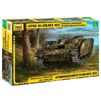 Сборная модель 3661 Немецкая самоходная артиллерийская установка StugG IV (SD.KFZ.167)