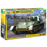 Сборная модель 3662 Советская самоходная артиллерийская установка Су-76М