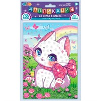 Набор для творчества Аппликация стразами 15*21 см Кавайные GEMPACK-109025