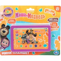 Игрушка на батарейках Обучающий мини-планшет 60  стихов, песен, звуков. Маша и Медведь HT1505-R3