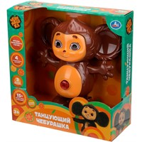 Игрушка на батарейках Танцующий Чебурашка 15+ песен, фраз и мелодий HT1500-R