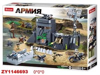 Конструктор Армия 38-0861 Военная крепость 765 дет. в коробке