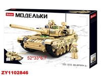 Конструктор Модельки 38-0790 в коробке