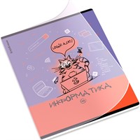 Тетрадь 48 л. клетка Котоформулы, Информатика 62536 ErichKrause