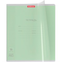 Тетрадь 18 л. клетка на скобе ErichKrause Классика CoverPrо зеленая 62181