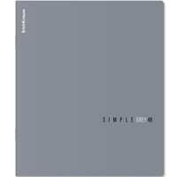 Тетрадь 48 л. клетка Simple Color, серый ErichKrause 63321