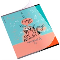 Тетрадь 48 л. клетка Котоформулы, Физика 59508 ErichKrause