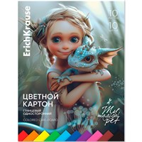 Картон цвет. 10 л. 10 цв. Magic Pet 63625 ErichKrause