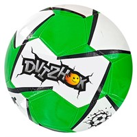 Мяч Футбол №5 Dvizhok 270 гр. 141V-723-3