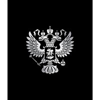 Тетрадь 48 л. клетка Россия 023263