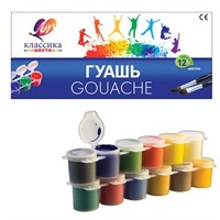 Гуашь 12 цв. Классика 21С1376-08 /ЛУЧ/