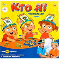 Настольная игра Кто я? 860891-BR