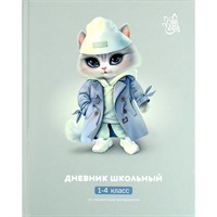 Дневник д/1-4 кл. Кошечка в плаще 69707