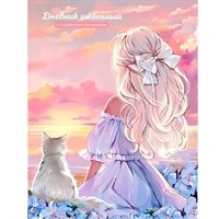 Дневник 48 л. Романтика на закате 69748