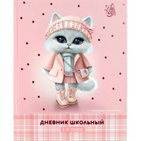Дневник д/1-4 кл. Кошечка в пальто 69713