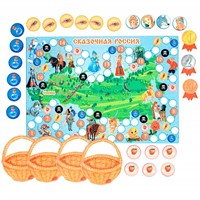 Игра Сказочная Россия, фетр LIP1376