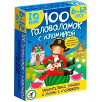 Игра IQ Box. Зарядка для ума 4536