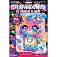 Набор для творчества Аппликация и пайетками кавайные Мульти арт GEMSEQ-105470