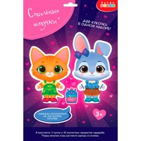 Игра Стильные штучки. Игры на магнитах Кошечка и Зайка 4532