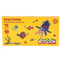Пластилин 18 цв. Каляка-маляка ПКМ18-П 270г.