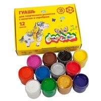 Гуашь 12 цв. Каляка-маляка золото и серебро ГКМЗС12/17