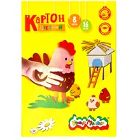 Картон цвет 16л 8цв Каляка-маляка КЦКМ16
