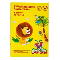 Бумага цвет 16л 8 цв. газет. двухстор. Каляка-маляка БЦДСКМ16