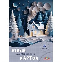 Картон белый 6 л. А4 Сказочный домик С1087-25