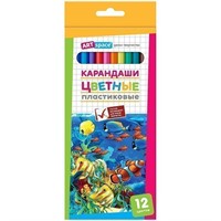 Карандаши цветные 12 цв. Подводный мир 237346