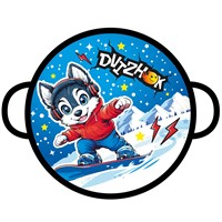 Ледянка мягкая круглая Dvizhok Хаски 45см голубая 80519