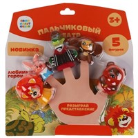 Резиновая игрушка Пальчиковый театр Союзмультфильм LX-PT-SMF