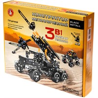 Конструктор металл 3в1 "Боевая техника " 02222