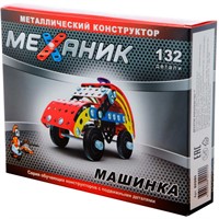 Конструктор металл Механик Машинка 02099