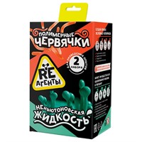 Набор для опытов Полимерные червячки и Неньютоновская жидкость Re-Агенты EX050Т