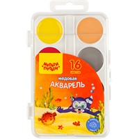 Акварель 16цв Мульти-Пульти "Енот в красном море" АП_10706 медовая