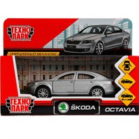Модель OCTAVIA-SL Skoda Octavia Серебристый Технопарк  в коробке