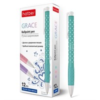 Ручка шариковая автомат синяя Grace ассорти 0.7мм 058434