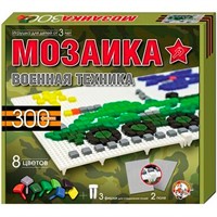 Мозаика 300 цветн. 985 /10/
