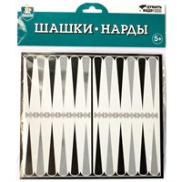 Шашки-Нарды 04025