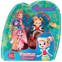 Кукла Карапуз FANTIK16-RU Фееринки Фантик 16см,шарнирные руки и ноги,крылья светятся в темноте