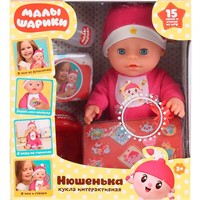 Кукла Карапуз Y30BB-NUSHA-STICKERS Малышарики, Нюшенька 30см,15 песен и стихов из м/ф,фразы и звуки