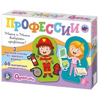 Игра Магнитные истории Одевашки.Профессии 04112