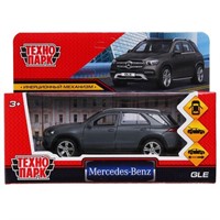 Модель GLE-12MAT-GY MERCEDES-BENZ GLE матовый Технопарк