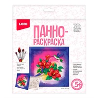 Набор Для Творчества 3D Art Панно-раскраска 15*15см "Колибри" Ирп-010 Lori