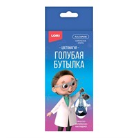 Набор Химические опыты.Голубая бутылка Оп-055