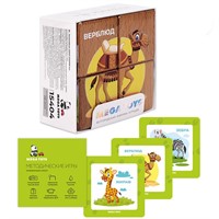 Деревянные Кубики 4 шт Животные жарких стран (4кубика, 3 двусторонние карточки, развивающее методическое пособие) 15404