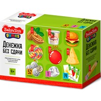 Игра Денежка. Без сдачи Baby Toys Gаmes 04261