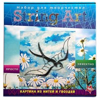 Набор для творчества в технике STRING ART Ласточка ST-05